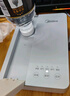 美的（Midea）便携式烧水壶 即热式饮水机 电热水壶 折叠出差旅行桌面家用迷你速热直饮机恒温 国家补贴JRB02 实拍图