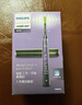 飞利浦（PHILIPS）电动牙刷 钻石9系 专业清洁护牙 情侣礼赠男士生日礼物 星辰紫 实拍图
