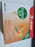 滴露（Dettol）香皂柑橘115g*3块 肥皂洗澡洗手抑菌沐浴洗脸 男士女士儿童可用 实拍图