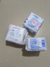 ABC瞬吸云棉极薄无感护垫卫生巾京东自营姨妈巾152mm*20片 实拍图