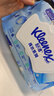 舒洁（Kleenex）【管乐同款】湿厕纸 80抽*6包厕纸洁厕湿巾湿厕纸纯水婴儿湿厕纸 实拍图