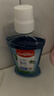 高露洁（Colgate）薄荷+果漾漱口水1000ml含氟漱口水深层清洁减菌自营多口味套装 实拍图