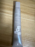 姬芮（ZA）美白防晒套装防晒隔离遮瑕三合一SPF50+PA++++ 实拍图