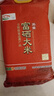 苏垦 软香大米10斤装 富硒大米5kg 官方溯源  国企品质 实拍图