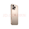 Apple/苹果 iPhone 16 Pro Max（A3297）256GB 沙漠色钛金属 支持移动联通电信5G 双卡双待手机 实拍图