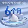 拜灭士热门商品拜耳蟑螂药杀蟑胶饵全窝一窝室内端虫卵双杀宠物友好15g 实拍图