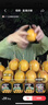 千果娘娘新鲜云南西双版纳热情果黄金百香果纯甜孕妇水果哥伦比亚爱情大果 特大果【单果90-120g】 12枚礼盒装【约2.4斤】 实拍图