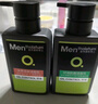 曼秀雷敦男士【张艺兴同款】冰爽活炭洁面150ml*2 控油去黑头洗面奶送男生 实拍图