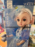 雅斯妮冰雪娃娃玩具女孩早教智能换装公主洋娃娃儿童过家家玩具生日礼物 实拍图