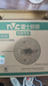 雷士（NVC）led灯盘吸顶灯替换灯芯灯板圆形磁吸模组灯管灯条24瓦白光 实拍图