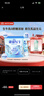 雀巢（Nestle）N3亲体奶全脂奶粉350g生牛乳益生元乳糖不耐独立包装 成人奶粉 实拍图