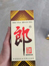 郎酒郎牌郎酒 白酒 酱酒 53度 1000ml*6 整箱装 自享赠礼口粮酒 实拍图