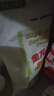 金龙鱼 面粉 高筋粉 高筋雪花麦芯小麦粉 10斤 实拍图