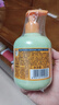 贝亲（Pigeon）儿童净透清爽洗发水（元气雪松香）300ml IA320 实拍图