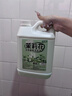 圣洁康 抑菌滋润洗手液补充装5斤 儿童家庭酒店餐厅洗手液大桶 【茉莉花】5斤装补充液+洗手液 实拍图