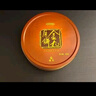 金九月饼 广式火腿伍仁金腿大饼 中秋团购五仁月饼送礼1000g礼盒装2斤 实拍图