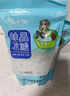 馋小玥 单晶冰糖500g中颗粒白冰糖发老冰糖甘蔗冰糖食糖调味甜品原料 500g(1斤) 实拍图