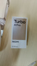 小米（MI）REDMI Turbo 4 Pro 第四代骁龙8s 7550mAh长续航 16GB+512GB 白色 小米红米5G手机 实拍图