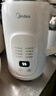 美的（Midea）豆浆机破壁机1L容量3-4人 全自动免煮2025新款 小型家用多功能榨汁机料理机国家补贴 一键清洗P706 实拍图