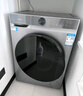 海尔滚筒洗衣机全自动超薄洗烘一体带烘干 10公斤京东自营H25JS 家用家电国家补贴 一级能效以旧换新 实拍图