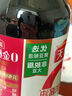 海天 生抽酱油500ml 0添加防腐剂【特级金标酱油】金标系列 实拍图