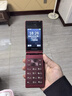 飞利浦（PHILIPS）V13P 海棠红 翻盖老人手机 移动联通电信4G全网通 双卡双待老年人手机大字大声音备用智能学生手机 实拍图