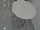 皇冠达岩板茶几阳台小桌子办公室轻奢圆桌小户型卧室床边咖啡厅客厅茶桌 金架+亮光白岩板 【中号】桌面直径45cm 实拍图