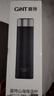 嘉特（GiNT）保温杯316不锈钢茶水分离男女士便携商务车载水杯 办公礼品定制 实拍图
