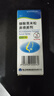 逸青【5盒装】糠酸莫米松鼻喷雾剂50μg*60喷/瓶  实拍图