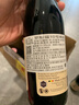 TRAPPISTES ROCHEFORT罗斯福 10号/8号/6号啤酒330ml*6瓶 修道院精酿 比利时进口 实拍图