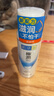 肌研极润爽肤水-浓润型170ml 玻尿酸补水保湿 湿敷水敏感肌面部护肤品 实拍图
