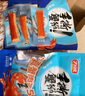 力诚加钙蟹柳香辣味500g 袋装 休闲零食办公室即食蟹肉棒海味海鲜 实拍图
