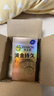 杰士邦液态延时避孕套黄金持久小号安全套套10只男用成人计生情趣49mm 实拍图
