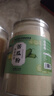 西知堂南京同仁堂苦瓜粉250g/罐现磨苦瓜汁茶冲泡饮品果蔬粉压果汁粉 实拍图
