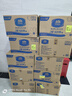 维达有芯超韧大卷纸3层820克*12卷 大盘纸加厚商用卫生纸整箱销售 实拍图