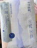 十月结晶孕产妇卫生巾益生菌升级款产后恶露产褥期薄款卫生巾390mm 10片装 实拍图