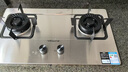 万和（Vanward）【B6·全可拆炉头】液化气燃气灶4.5kW不锈钢烟灶联动国家补贴20%嵌入式家用煤气双炉具台B6B60 实拍图