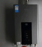 美的（Midea）13升燃气热水器天然气智控增压水伺服恒温 【国补立减15%】ECO节能 低水压启动JSQ25-MK6 实拍图