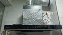 帅康（Sacon）【净界Max】欧式顶吸式抽油烟机 26m³变频1200pa大静压 国补20%以旧换新 挥手烟灶联动自清洗T811 实拍图