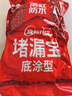 雨虹防水水不漏 速干水泥 堵漏宝快速堵漏 地漏安装 管根堵漏 2KG 实拍图