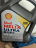 壳牌（Shell）全合成机油超凡喜力0W-30 ECT C2/C3 4L灰壳保养香港进口 实拍图