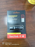 闪迪（SanDisk）1TB USB3.2 固态U盘 CZ880 读速高达420MB/s 写速380MB/s 大容量高速固态优盘 实拍图