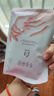 半亩花田烟酰胺猫爪手膜细腻柔嫩润养双手滋润保湿补水手套8双 实拍图