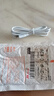 手机数据线适用华为tpyec7A快充p70p30p40mate荣耀nova7pro小米vivo手机tapyc充电线安卓typc 【1米1条】7A快充120W-TYPEC口 实拍图