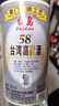 台岛(taidao)台湾高粱酒浓香型600ML*6瓶整箱装酒厦门高粱酒口粮白酒 58度 600mL 6瓶 整箱6瓶 实拍图
