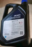 爱信防冻液/发动机冷却液 不冻液水箱宝防沸防腐蚀四季通用汽车 1.5kg -25℃ 红色 防冻液 实拍图