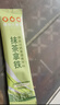 隅田川速溶咖啡粉三合一卡布奇诺抹茶拿铁学生防困提神即溶奶咖冲调饮品 抹茶拿铁 15g*15杯 实拍图