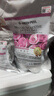 美蒂菲（MEDI-PEEL）玫瑰软膜粉面膜1100g补水保湿提亮涂抹面膜美容院专用送女友礼物 实拍图