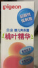 贝亲（Pigeon）桃叶精华 婴儿液体爽身露 四季通用 200ml IA171 实拍图