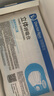 袋鼠医生医用外科双鼻梁条口罩50只/盒独立包装一次性防尘防晒透气灭菌级 实拍图